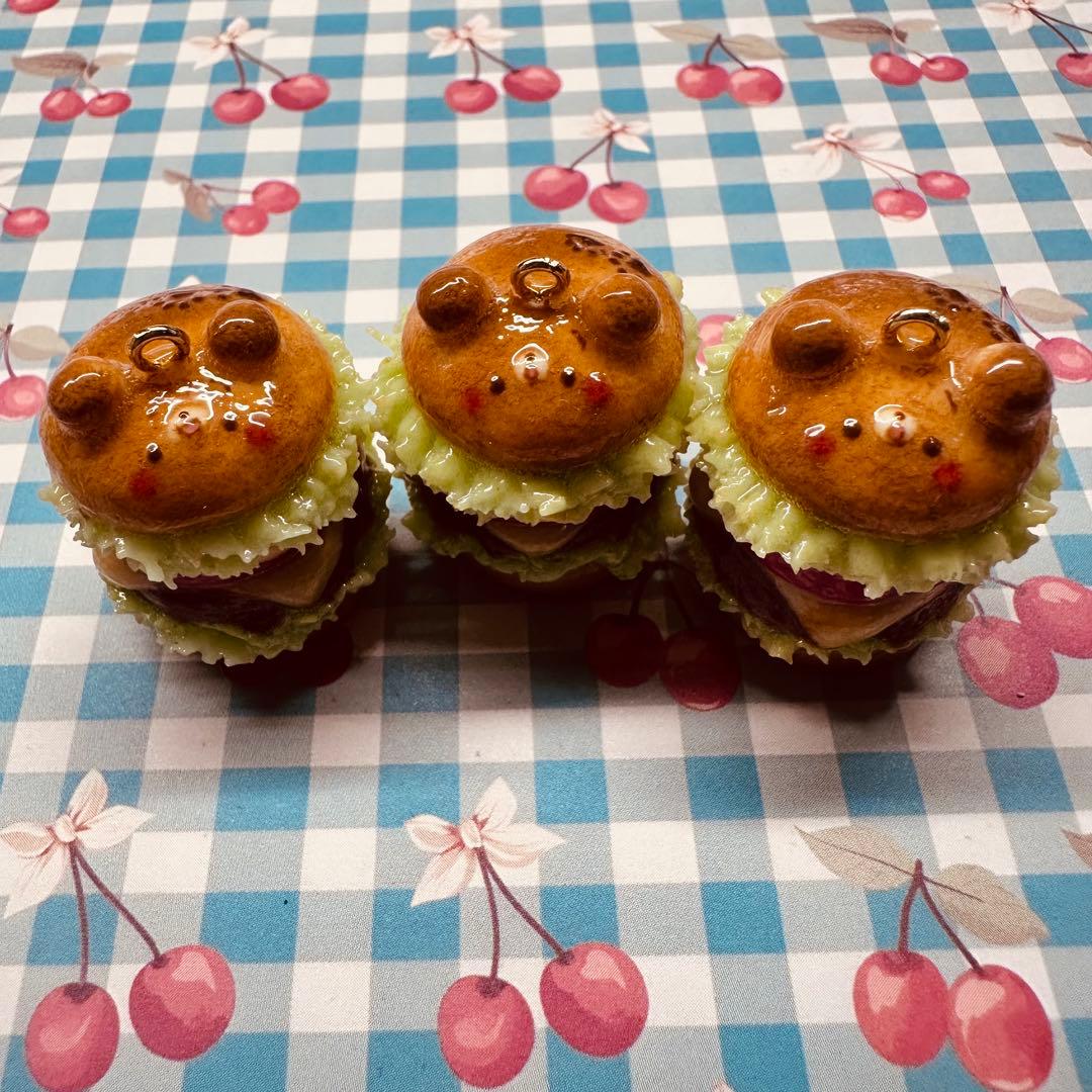【残り2点】焼き目ありくまさんハンバーガー