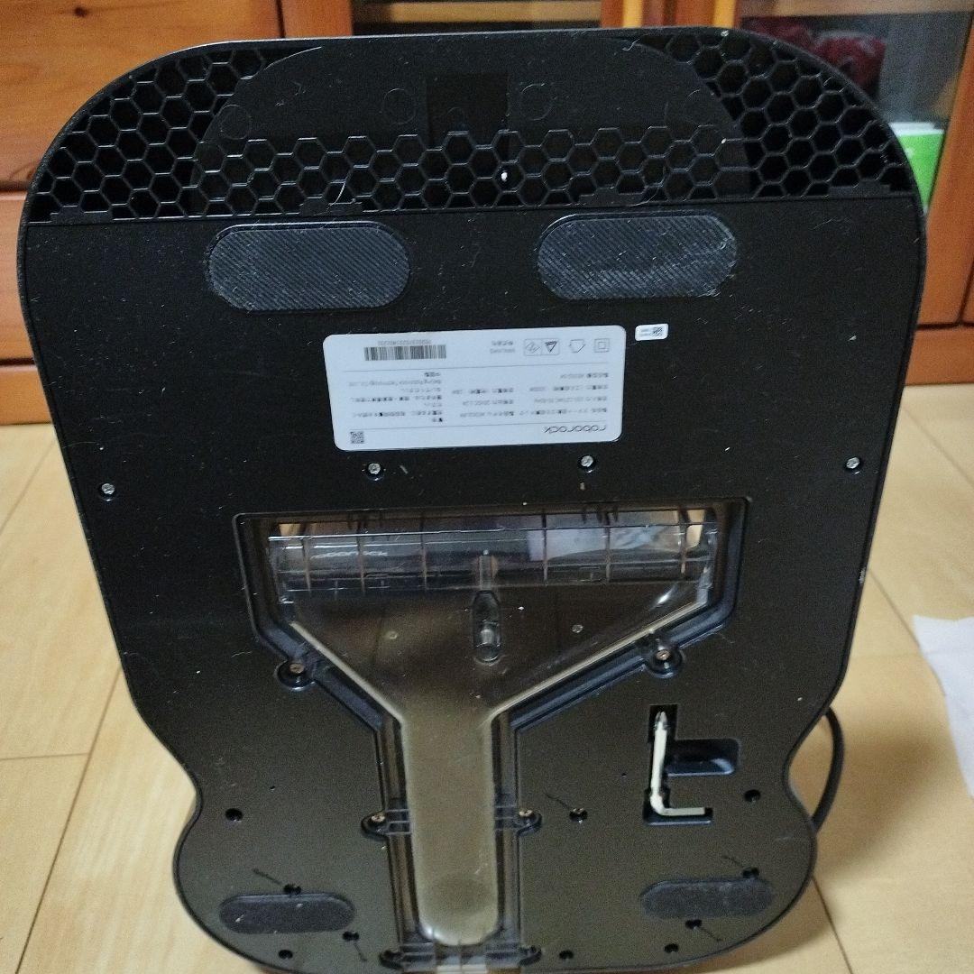 Roborock S7 MaxV PIusロボット掃除機 ブラック