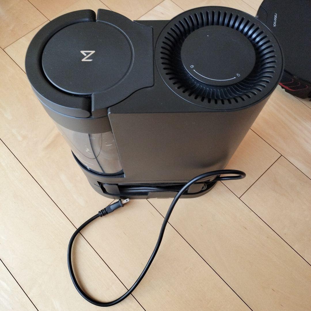 Roborock S7 MaxV PIusロボット掃除機 ブラック