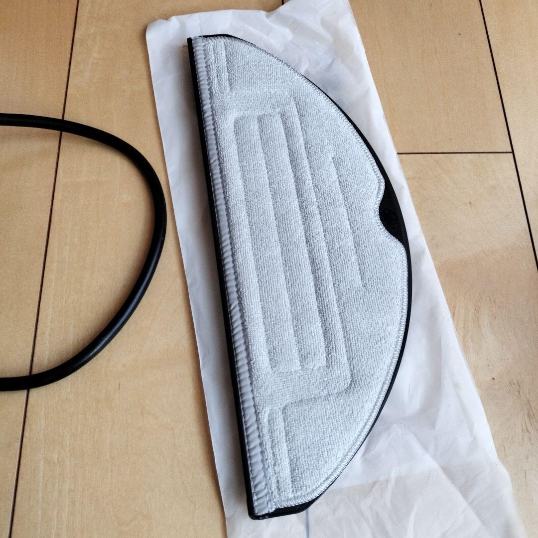 Roborock S7 MaxV PIusロボット掃除機 ブラック