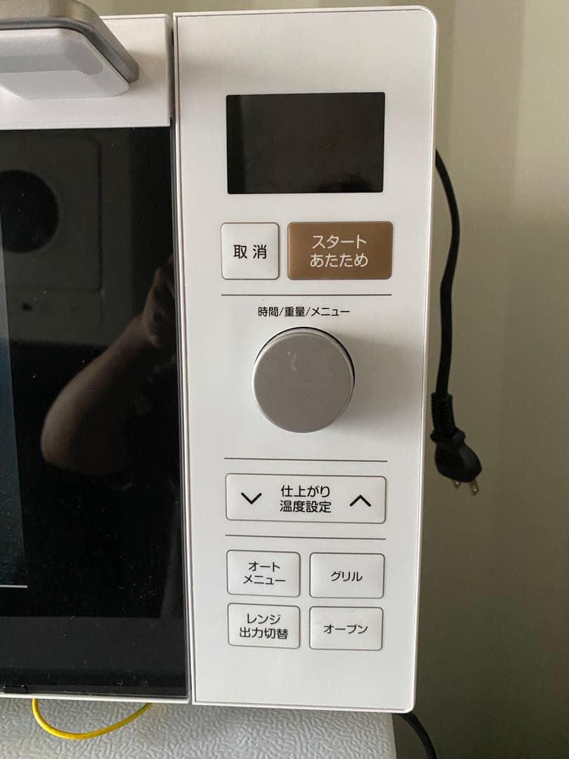 【山善】YRP-F181TV 2024年製 電子レンジ 18L YAMAZEN