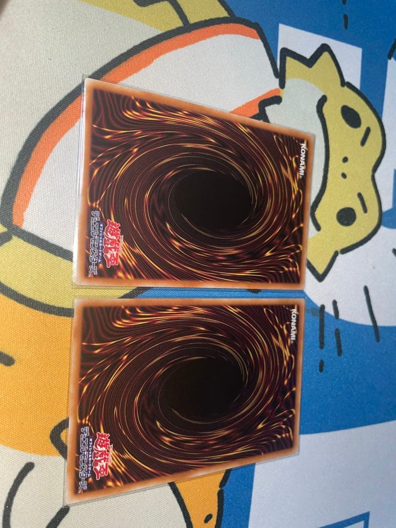 ドミナスパージ オーバーフレイムレア IPマスカレーナ 絵違い プリズマ