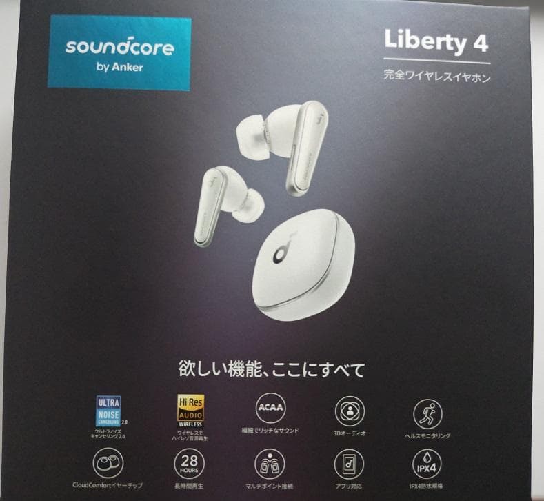 Soundcore Liberty 4 ホワイト ワイヤレスイヤホン Anker
