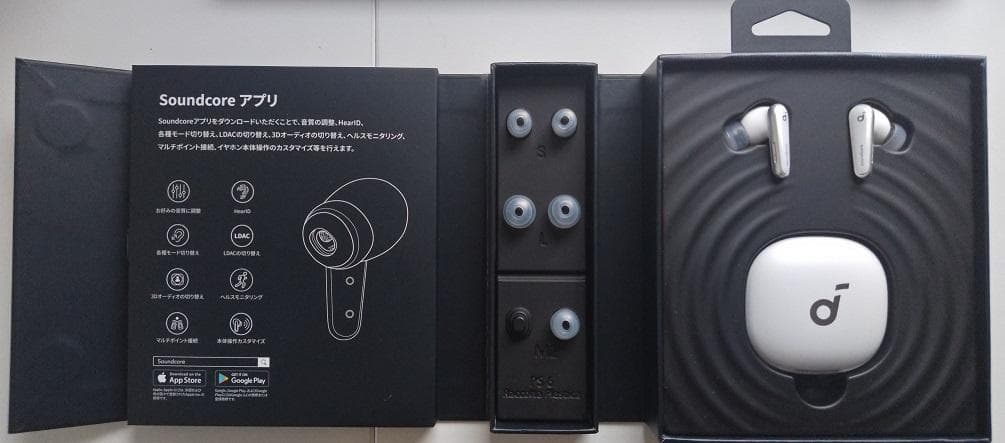 Soundcore Liberty 4 ホワイト ワイヤレスイヤホン Anker