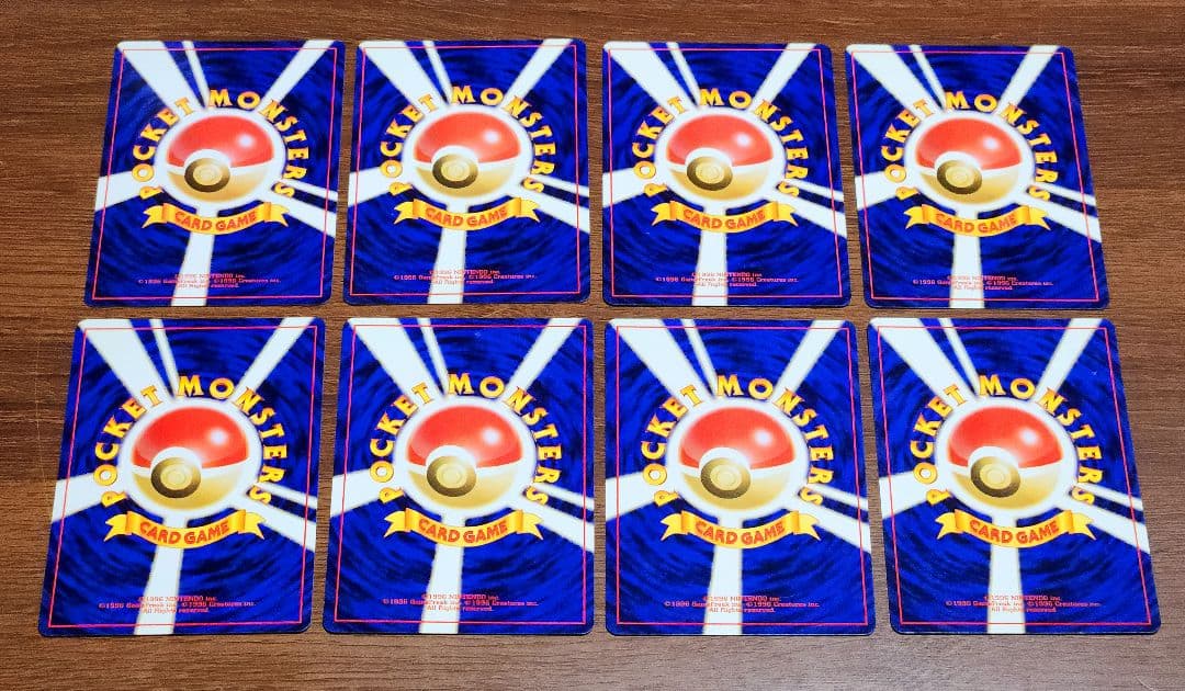 ナツメ ヤドン ヤドラン ユンゲラー ルージュラ バリヤード 8枚セット 旧裏