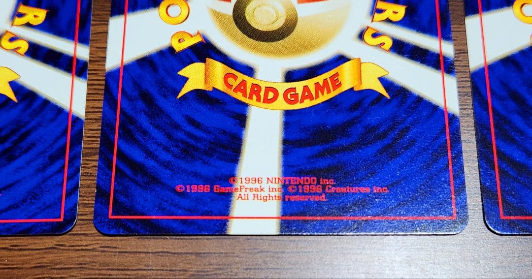 ナツメ ヤドン ヤドラン ユンゲラー ルージュラ バリヤード 8枚セット 旧裏