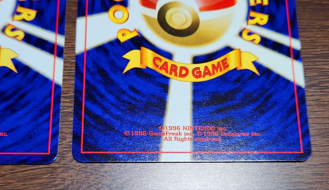 ナツメ ヤドン ヤドラン ユンゲラー ルージュラ バリヤード 8枚セット 旧裏