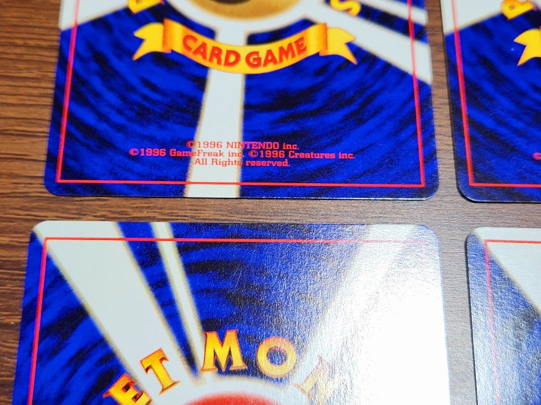 ナツメ ヤドン ヤドラン ユンゲラー ルージュラ バリヤード 8枚セット 旧裏