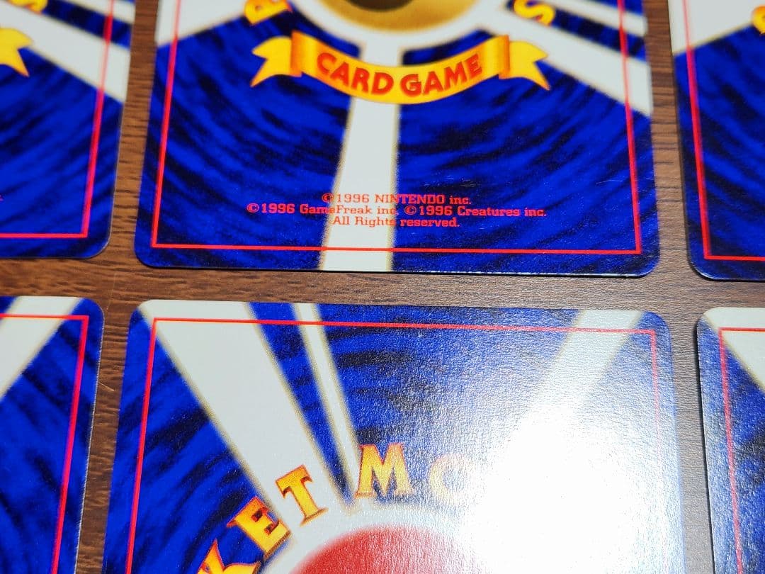 ナツメ ヤドン ヤドラン ユンゲラー ルージュラ バリヤード 8枚セット 旧裏