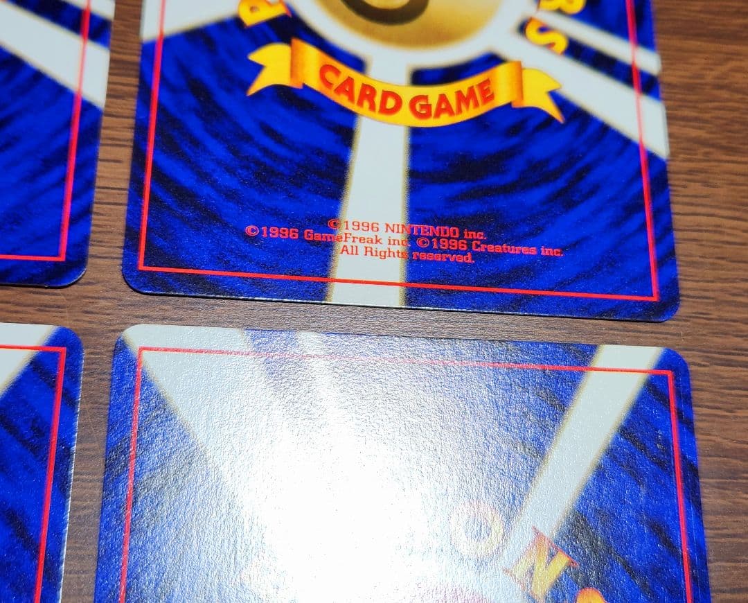 ナツメ ヤドン ヤドラン ユンゲラー ルージュラ バリヤード 8枚セット 旧裏