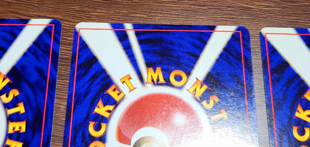 ナツメ ヤドン ヤドラン ユンゲラー ルージュラ バリヤード 8枚セット 旧裏