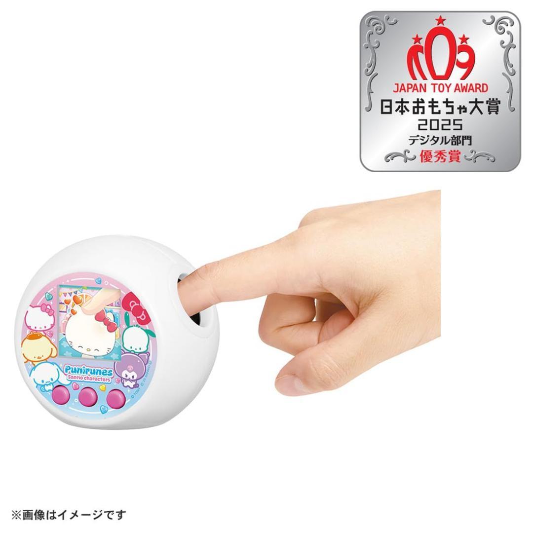 タカラトミー(TAKARA TOMY) ぷにるんず サンリオキャラクターズ