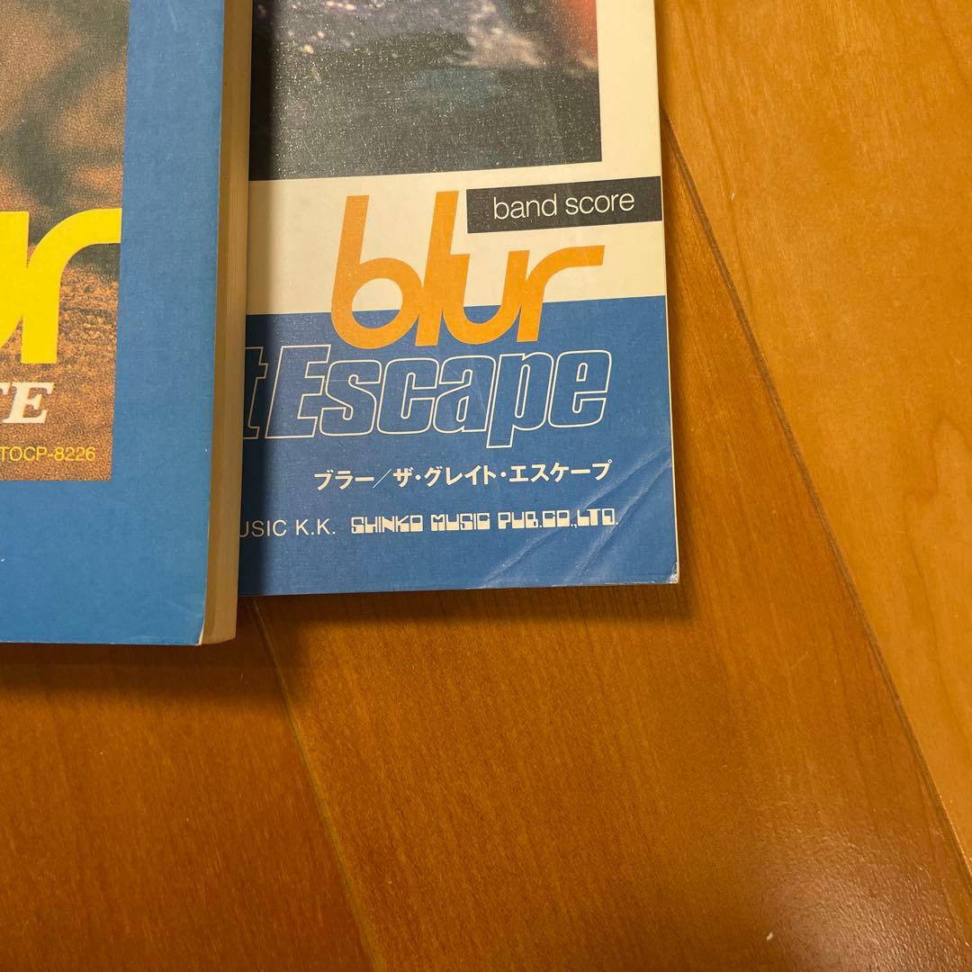 バンドスコア ブラー Parklife/The Great Escapeセット