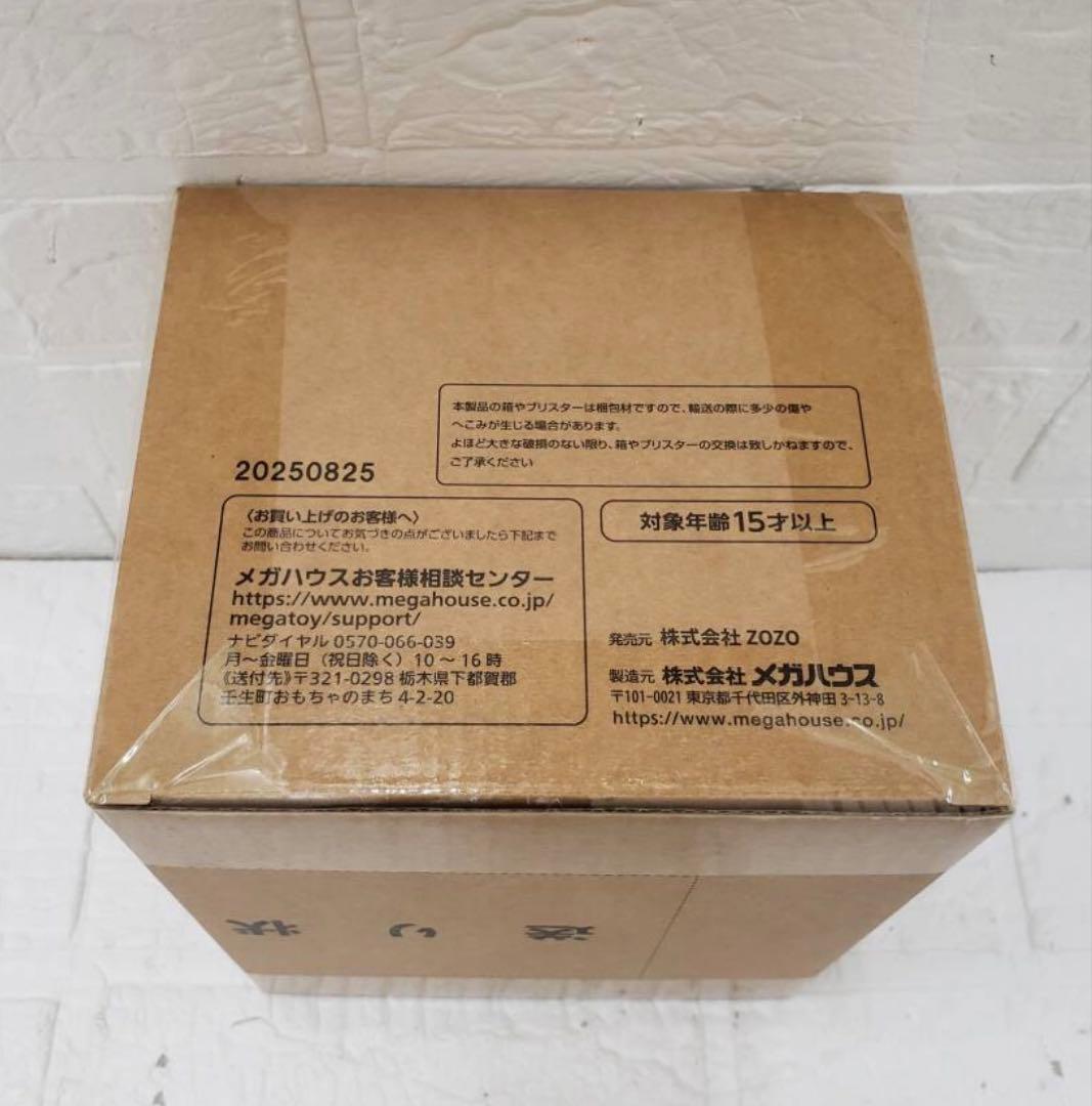 プチラマDX ワンピース LOGBOX RE BIRTH 03 別注ver.