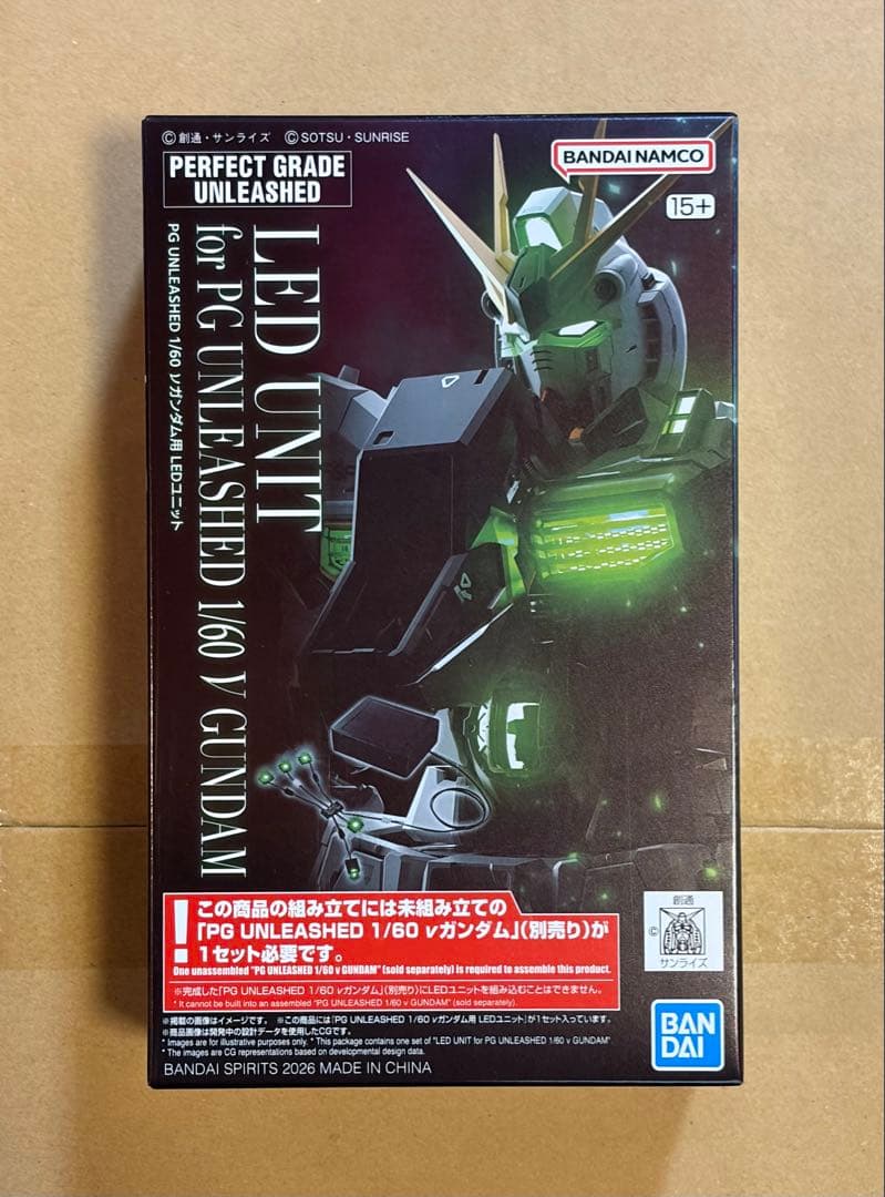【新品】PG UNLEASHED 1/60 νガンダム LEDユニットセット