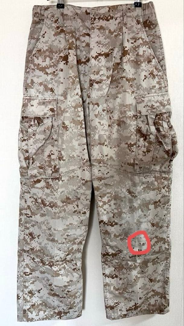 U.S.MARINES ミリタリージャケット、パンツ　デジタルカモ　上下セット