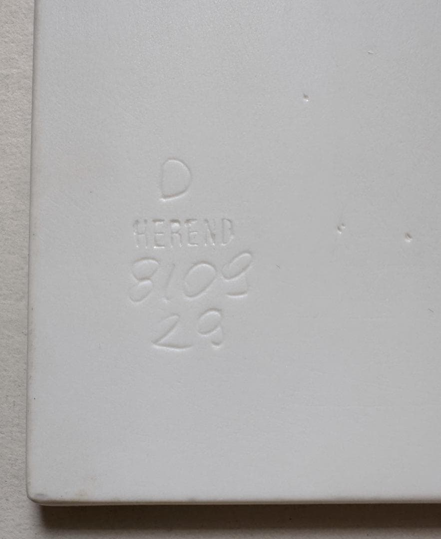 ヘレンド 牡丹の花 陶板画 マスターペインター作品