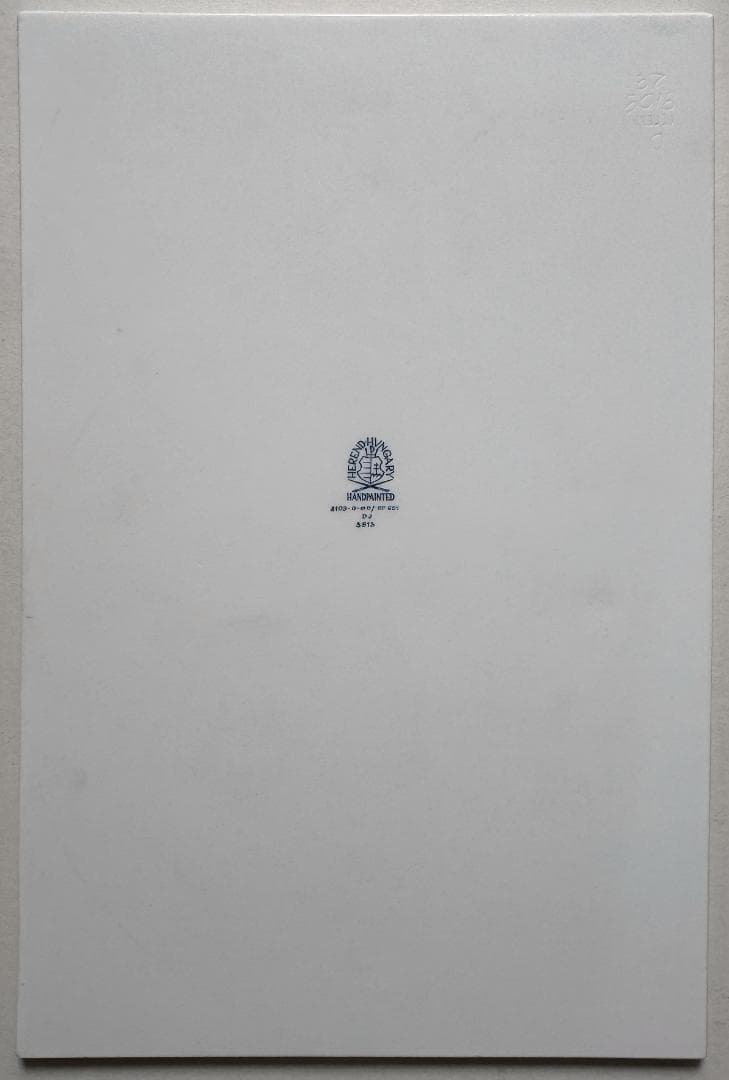 ヘレンド 牡丹の花 陶板画 マスターペインター作品