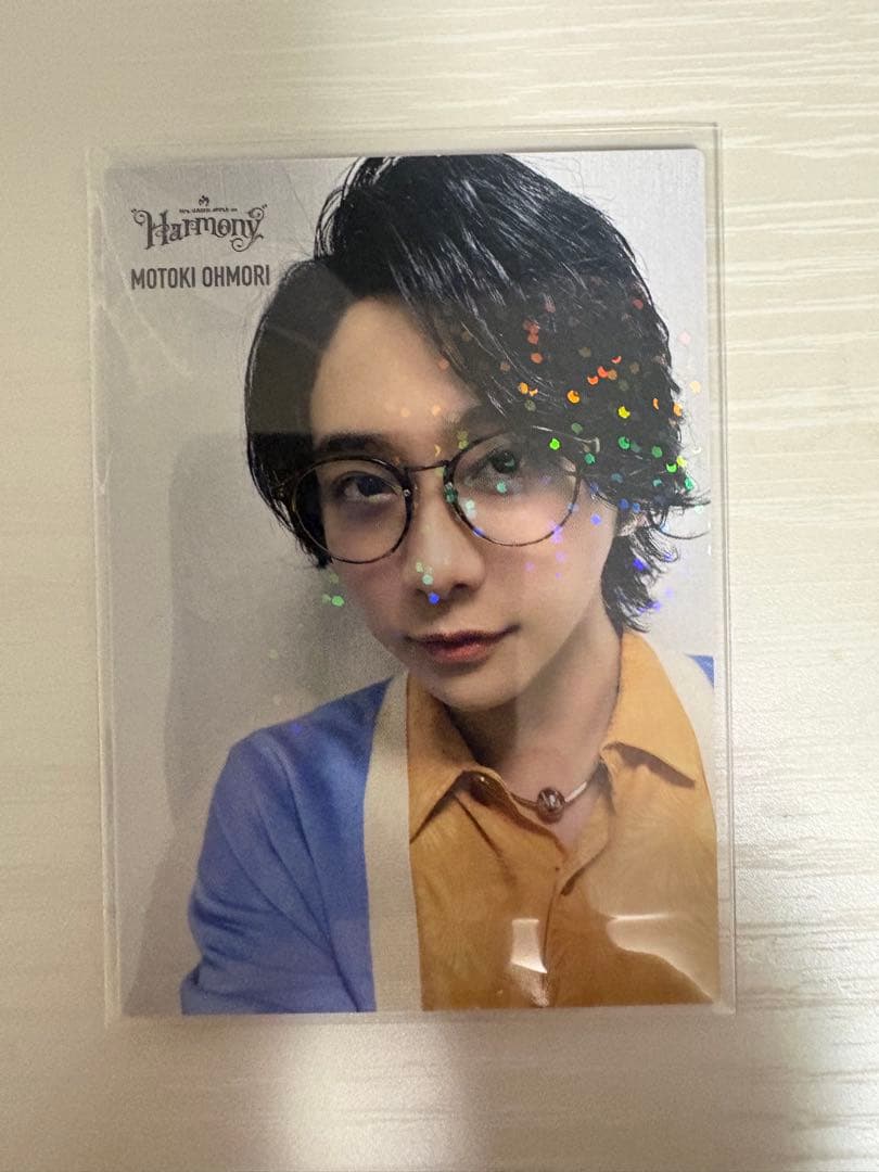 大森元貴 レア まとめ売り Atlantis ホワンジ ゼンジン