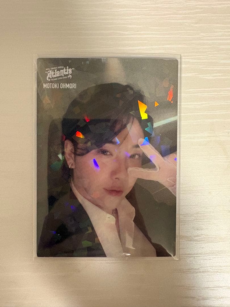 大森元貴 レア まとめ売り Atlantis ホワンジ ゼンジン