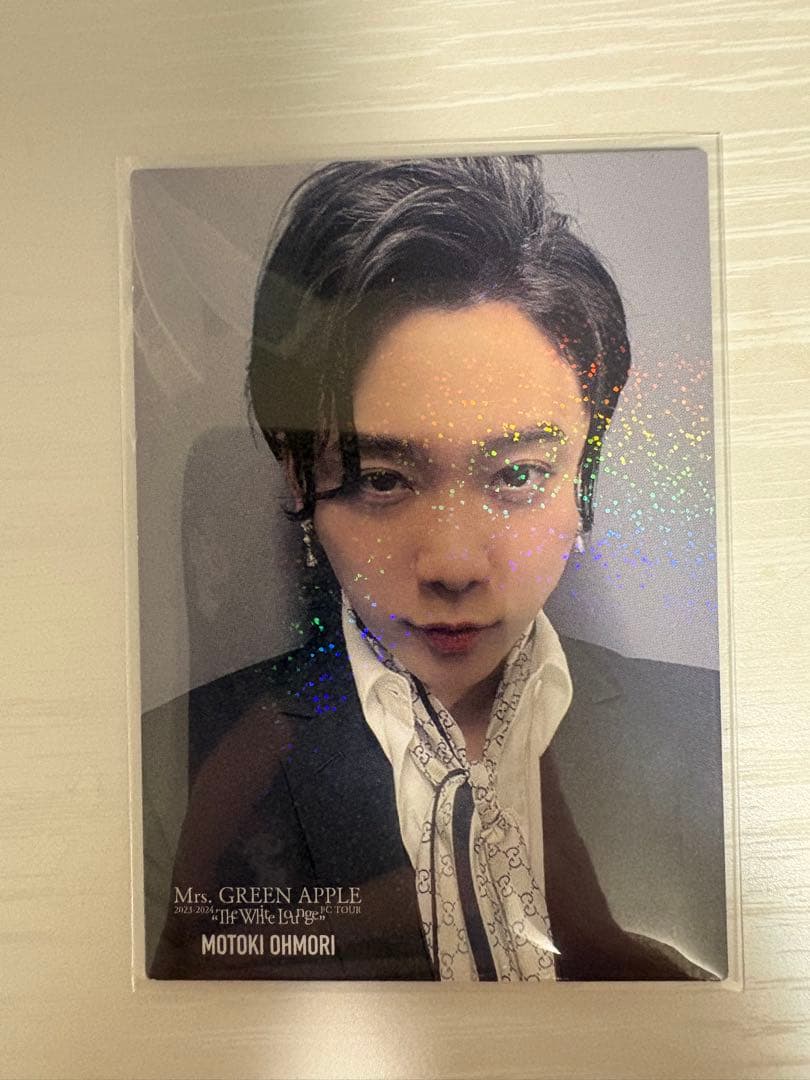 大森元貴 レア まとめ売り Atlantis ホワンジ ゼンジン