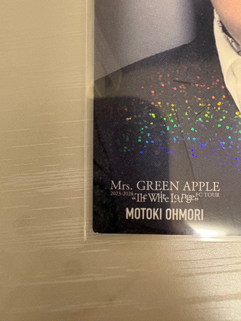 大森元貴 レア まとめ売り Atlantis ホワンジ ゼンジン