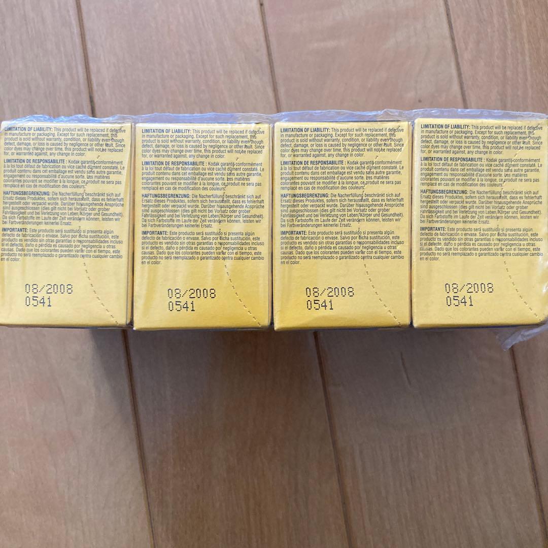 KODAK エクタクローム E100G フィルム 8本　※有効期限切れ