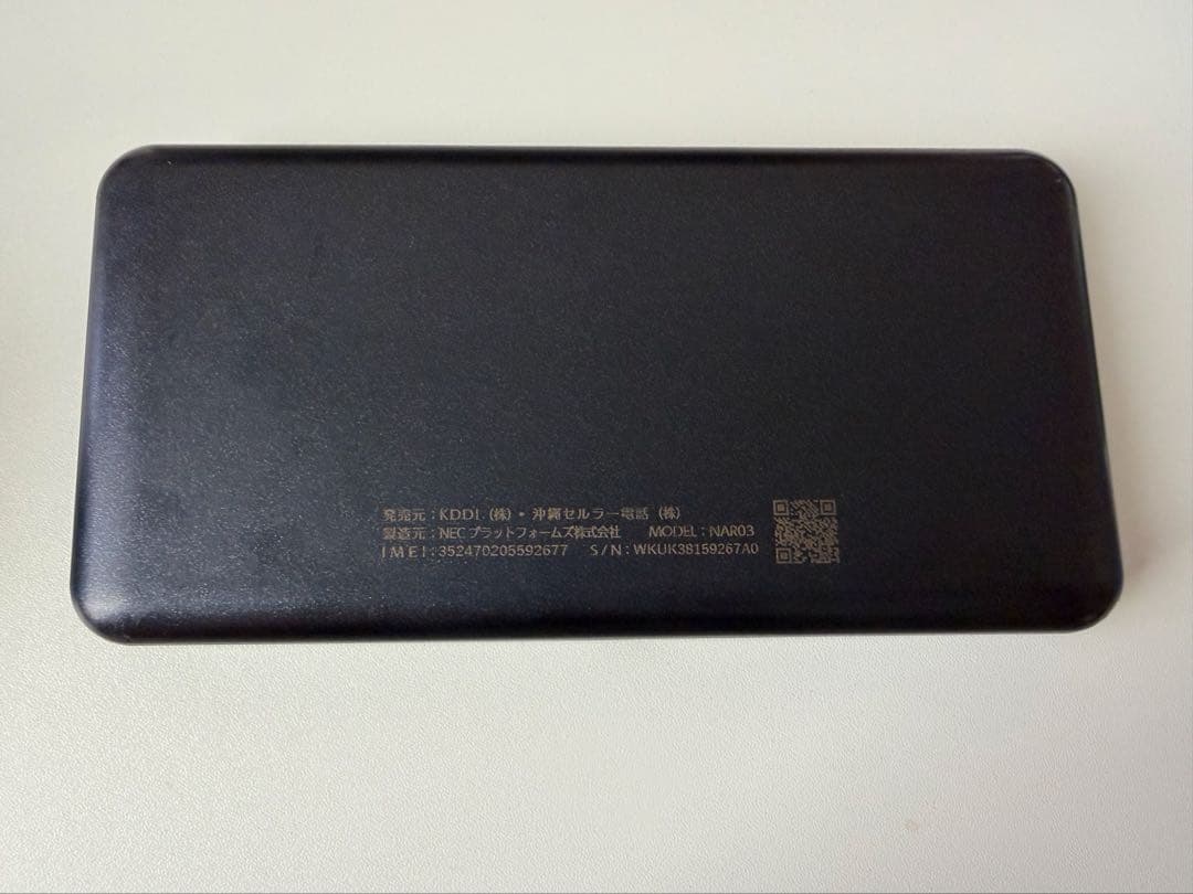 値下げ　Speed Wi-Fi X12 モバイルルーター ブラック