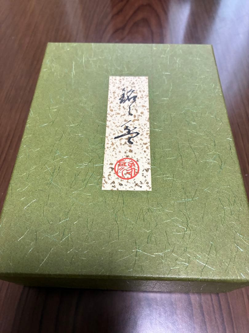 【象彦】銘々皿 5枚組 漆器 金箔 漆塗 専用箱付き