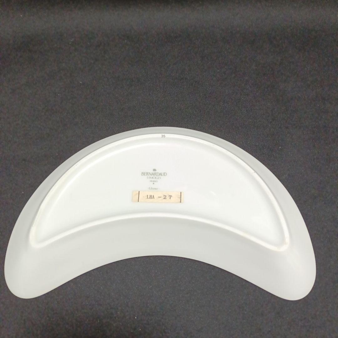 希少【未使用】 ベルナルド リモージュ 「ラサ」 プレート 2枚