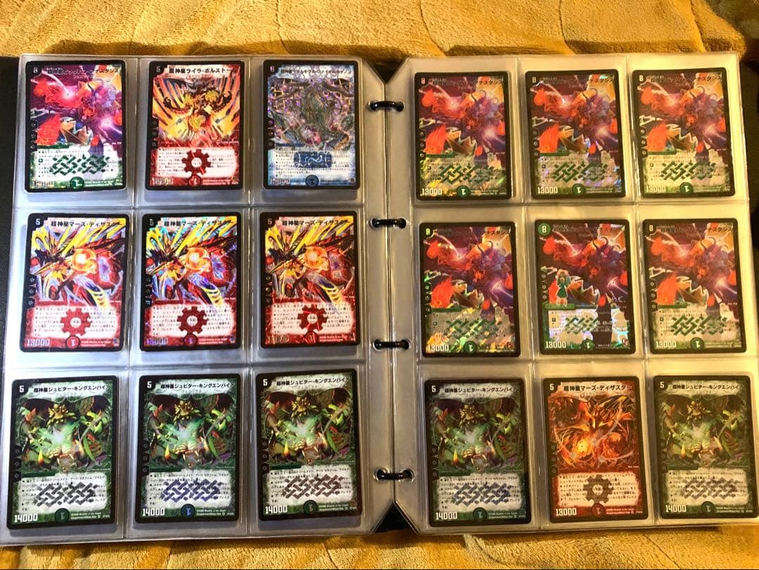 ボルバルザーク紫電ドラゴン　シークレット　初期　旧枠　まとめ　引退品　2000枚