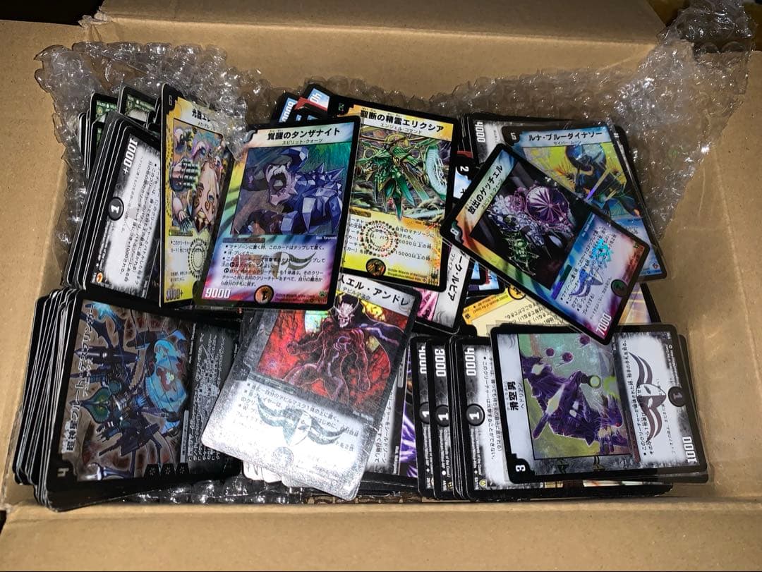 ボルバルザーク紫電ドラゴン　シークレット　初期　旧枠　まとめ　引退品　2000枚