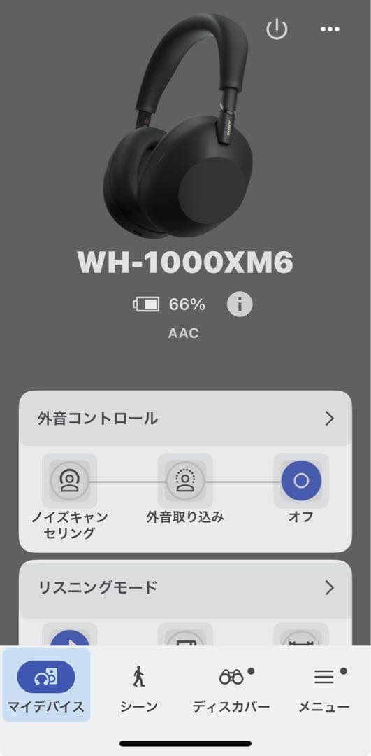SONY WH-1000XM6 (BM)ブラック　SONY保証期間あり