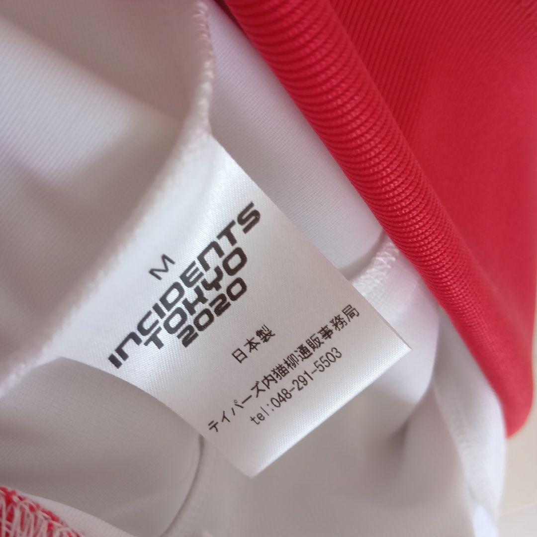 東京事変　ニッポニアジャージ　 2020　Msize