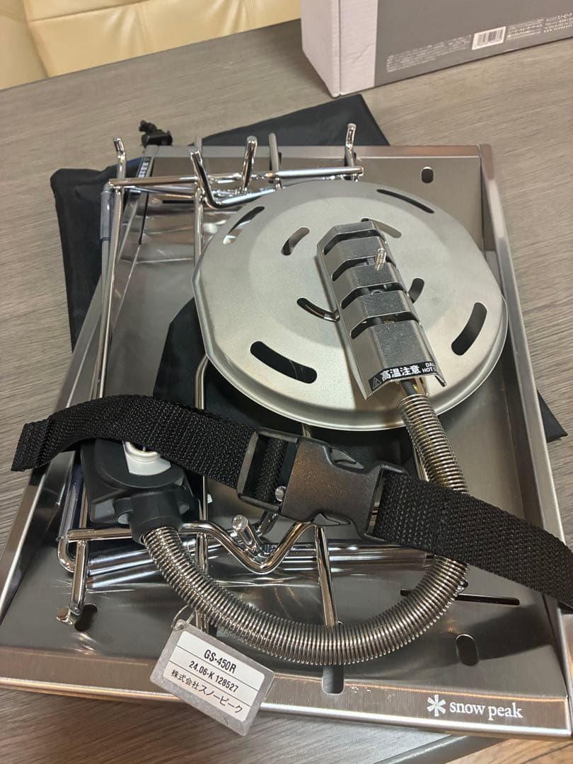 スノーピークIGTスリム