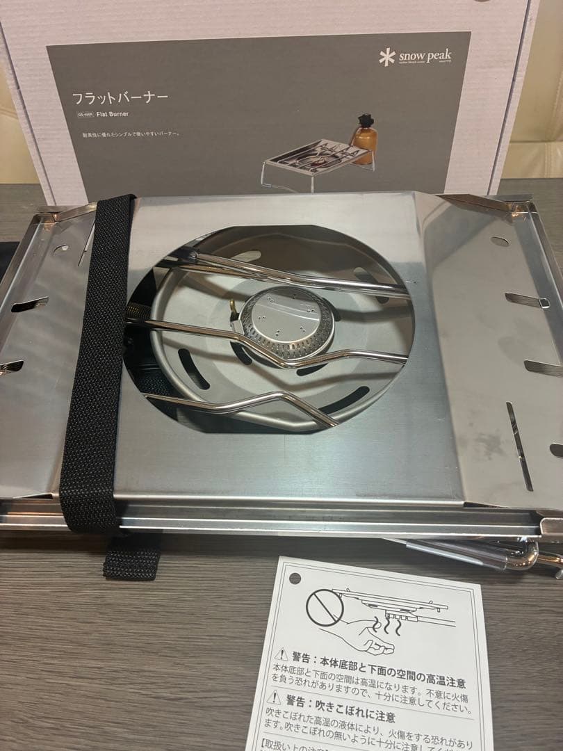 スノーピークIGTスリム