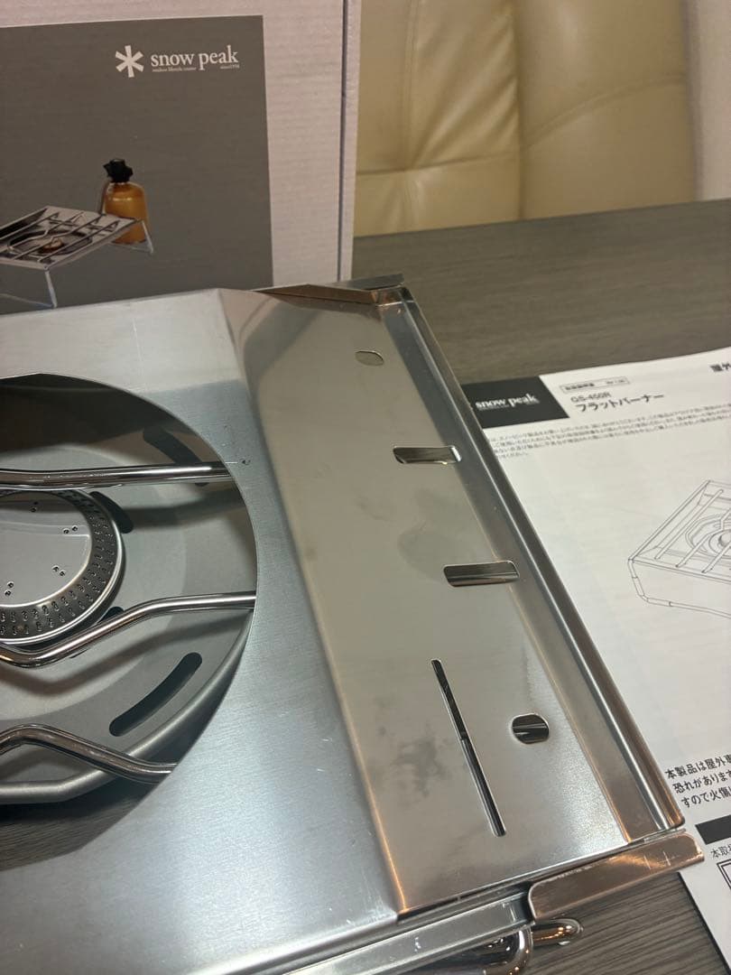 スノーピークIGTスリム
