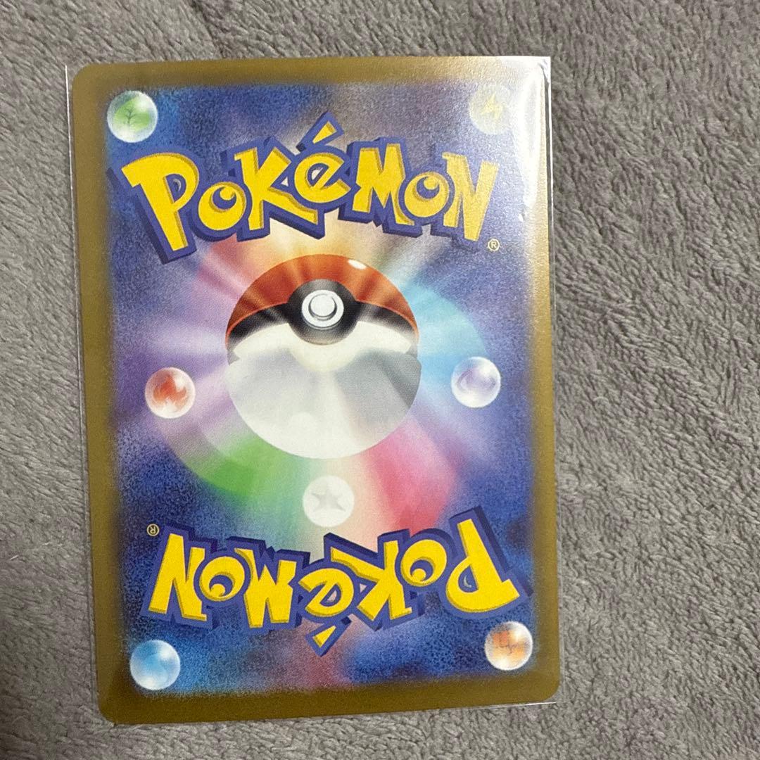 MEGAドリームex MA コンプセット 早い者勝ち