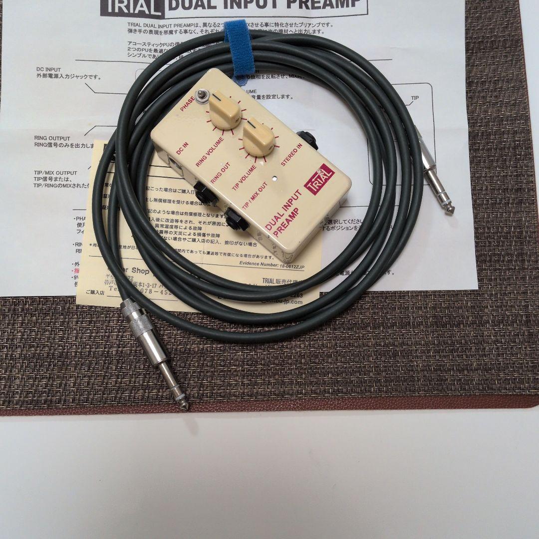 アコースティックギター　相性良し　TRIAL DUAL INPUT PREAMP