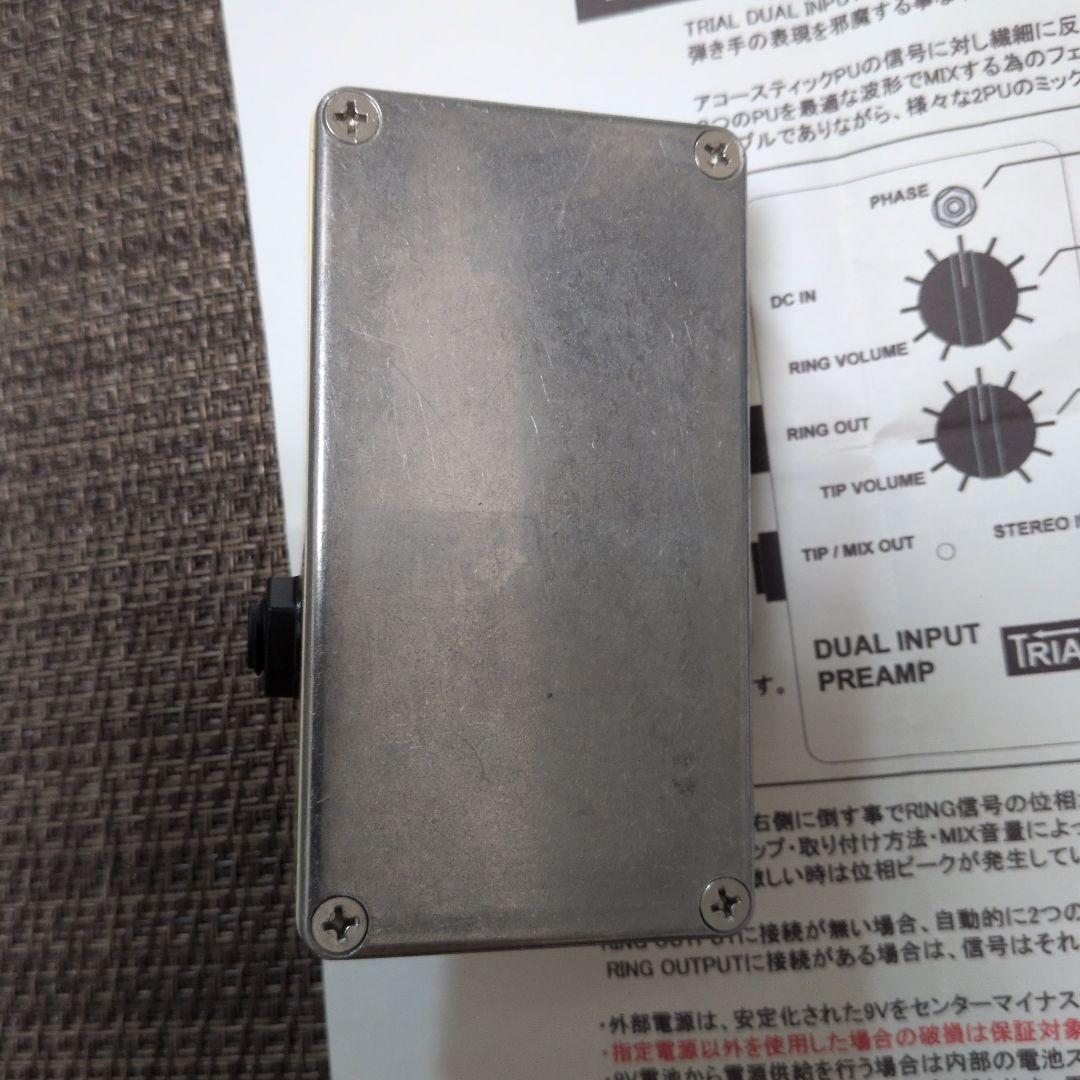 アコースティックギター　相性良し　TRIAL DUAL INPUT PREAMP
