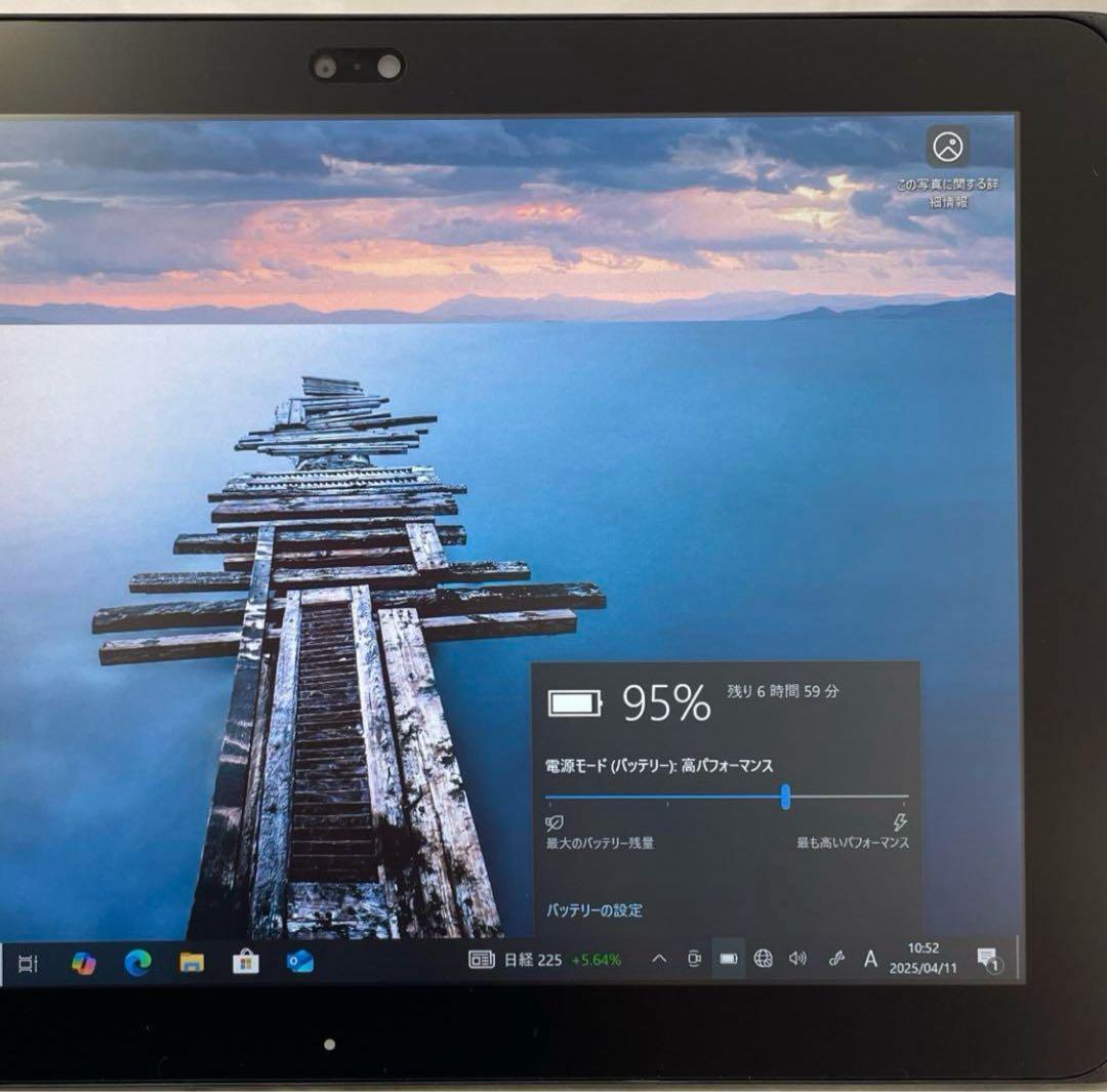 ARROWS Tab Q508/SE CPU x7 SSD128GB 美品　#H