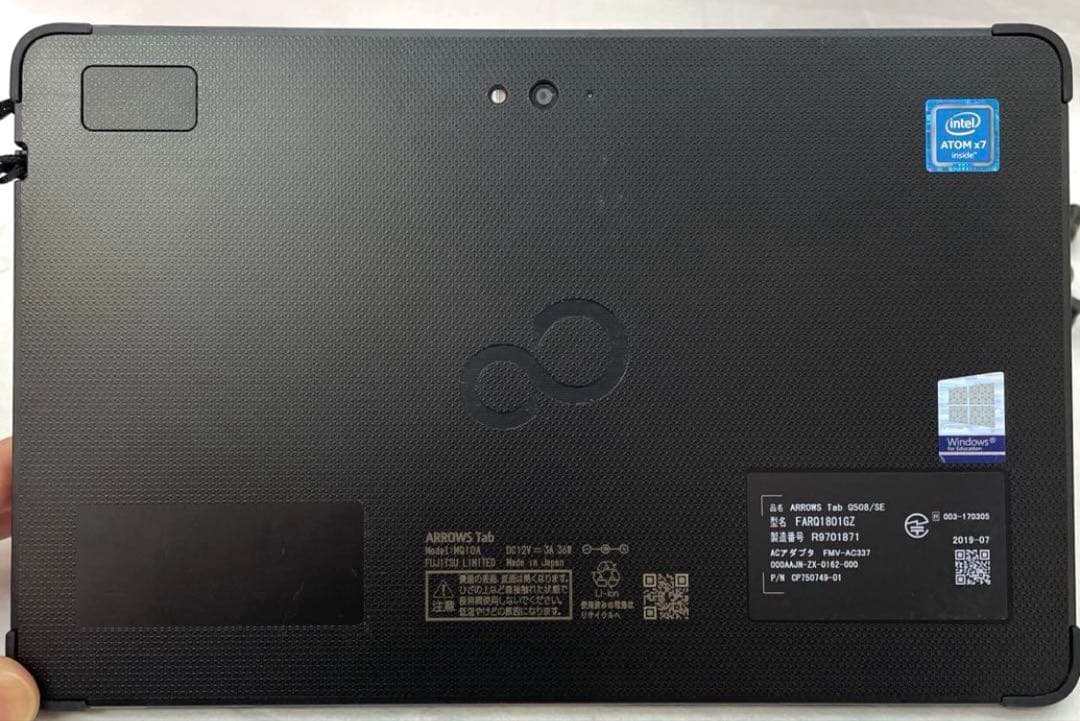 ARROWS Tab Q508/SE CPU x7 SSD128GB 美品　#H