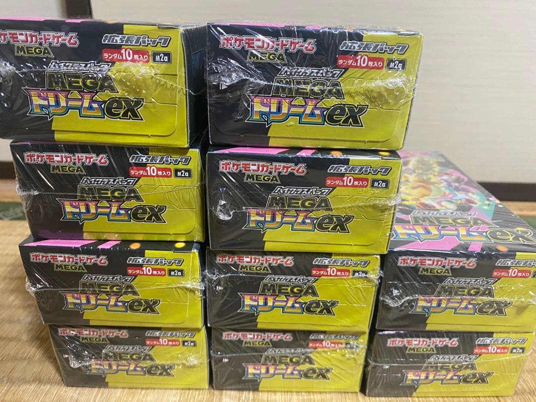 ポケモンカードゲーム MEGAドリームEX 10box シュリンク付き