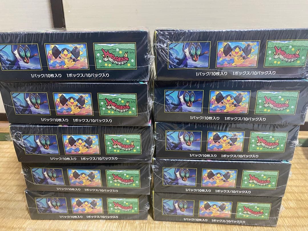 ポケモンカードゲーム MEGAドリームEX 10box シュリンク付き