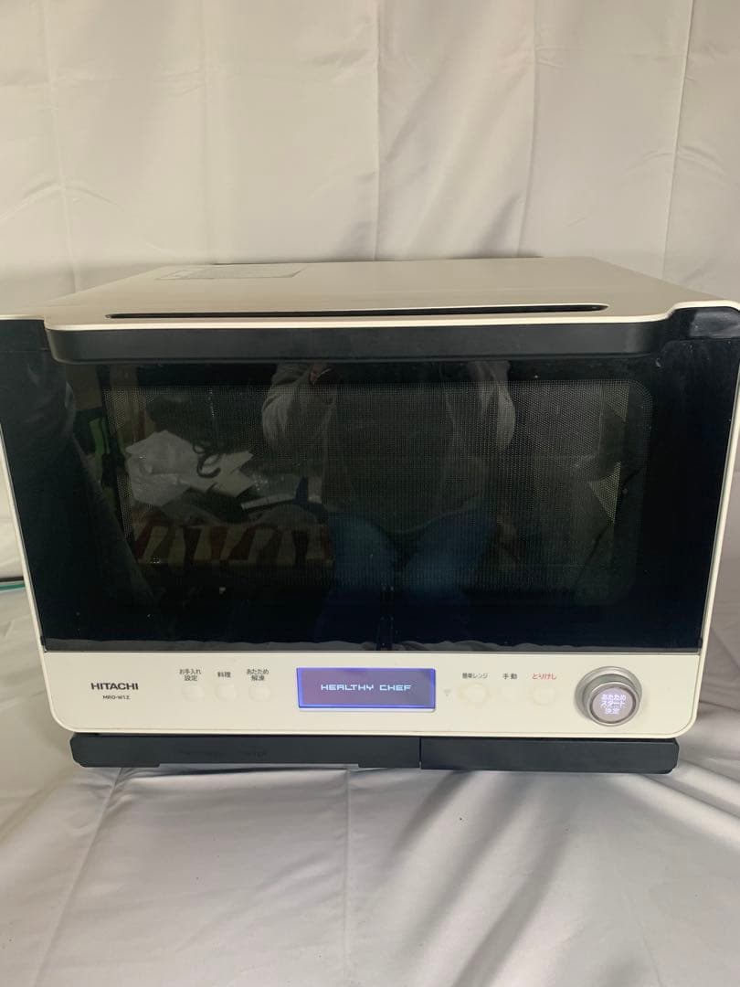 HITACHI MRO-W1Z 加熱水蒸気オーブンレンジ ホワイ2021年製