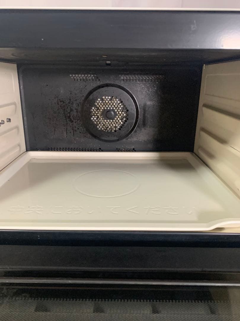 HITACHI MRO-W1Z 加熱水蒸気オーブンレンジ ホワイ2021年製