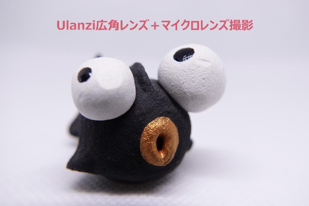 SONY ZV-1 デジタルカメラ（2万円以上相当のアクセサリー付）