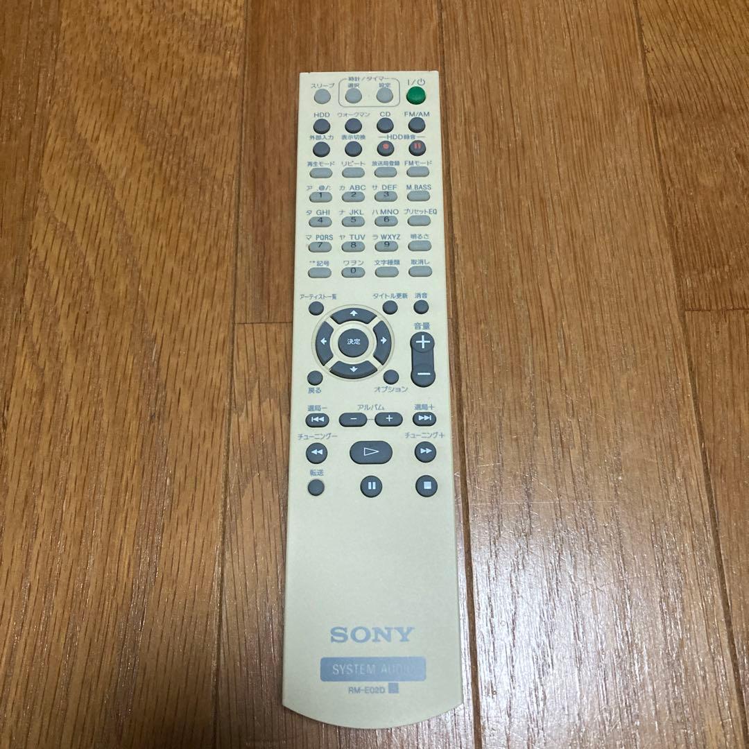 SONY CMT-E300HD(W)美品❣️お値引き‼️