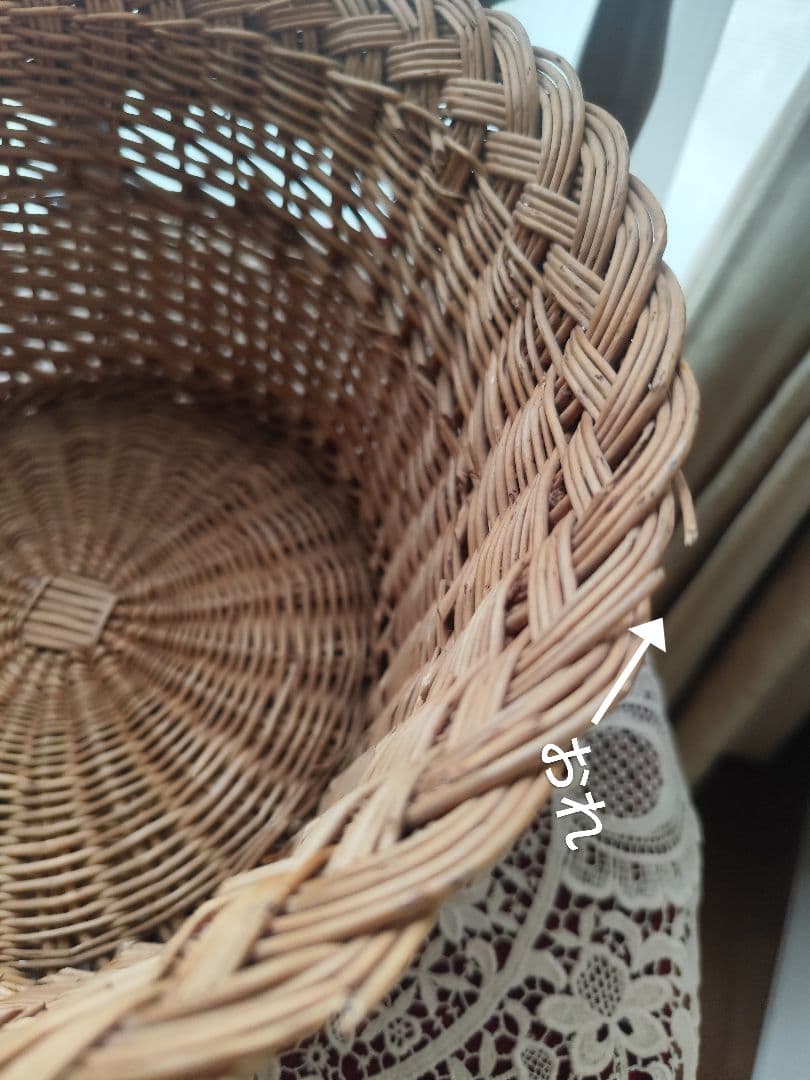 天然素材　バスケット カゴ