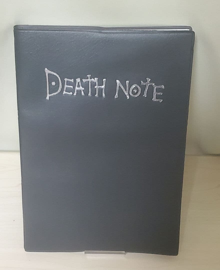 希少 激レア デスノート death note